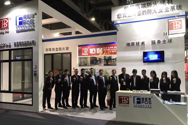 鹤山市恒保防火玻璃厂有限公司图2