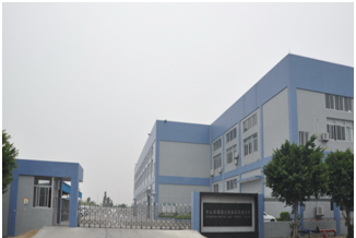 中山市硕森日用制品有限公司图2