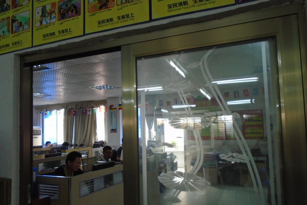 东莞市咏城工艺礼品制品有限公司图4