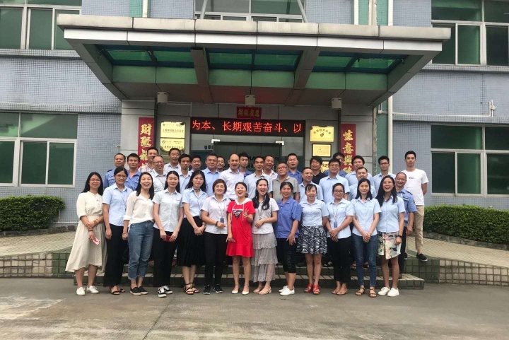 广东中塑新材料股份有限公司图7