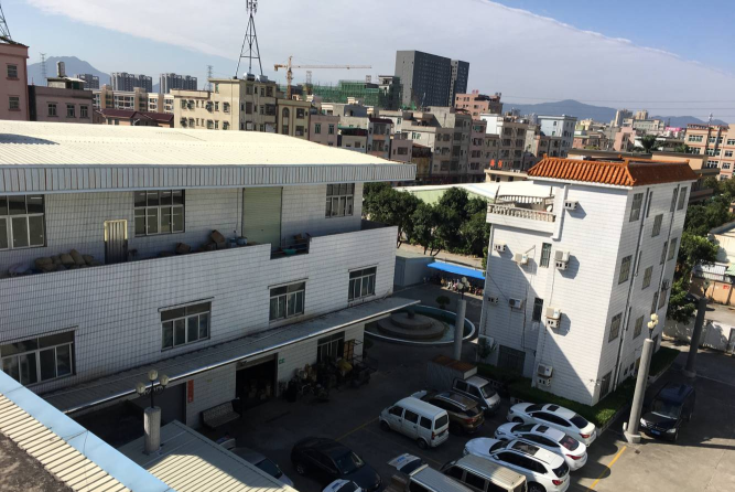 广东远普发展有限公司图3