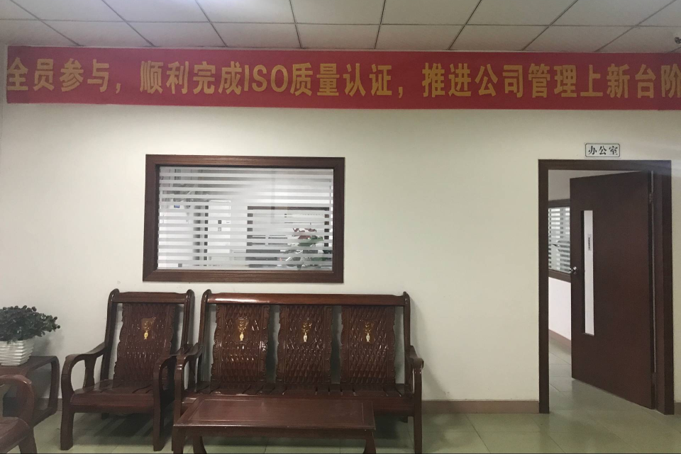 东莞市坤昊精密技术有限公司图3