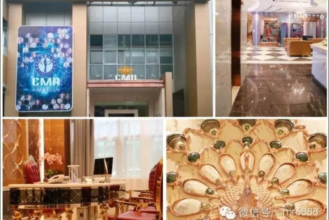 东莞市松山湖瓷美人医疗美容门诊部有限公司图片5