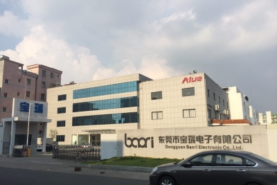 东莞市宝瑞电子有限公司图2