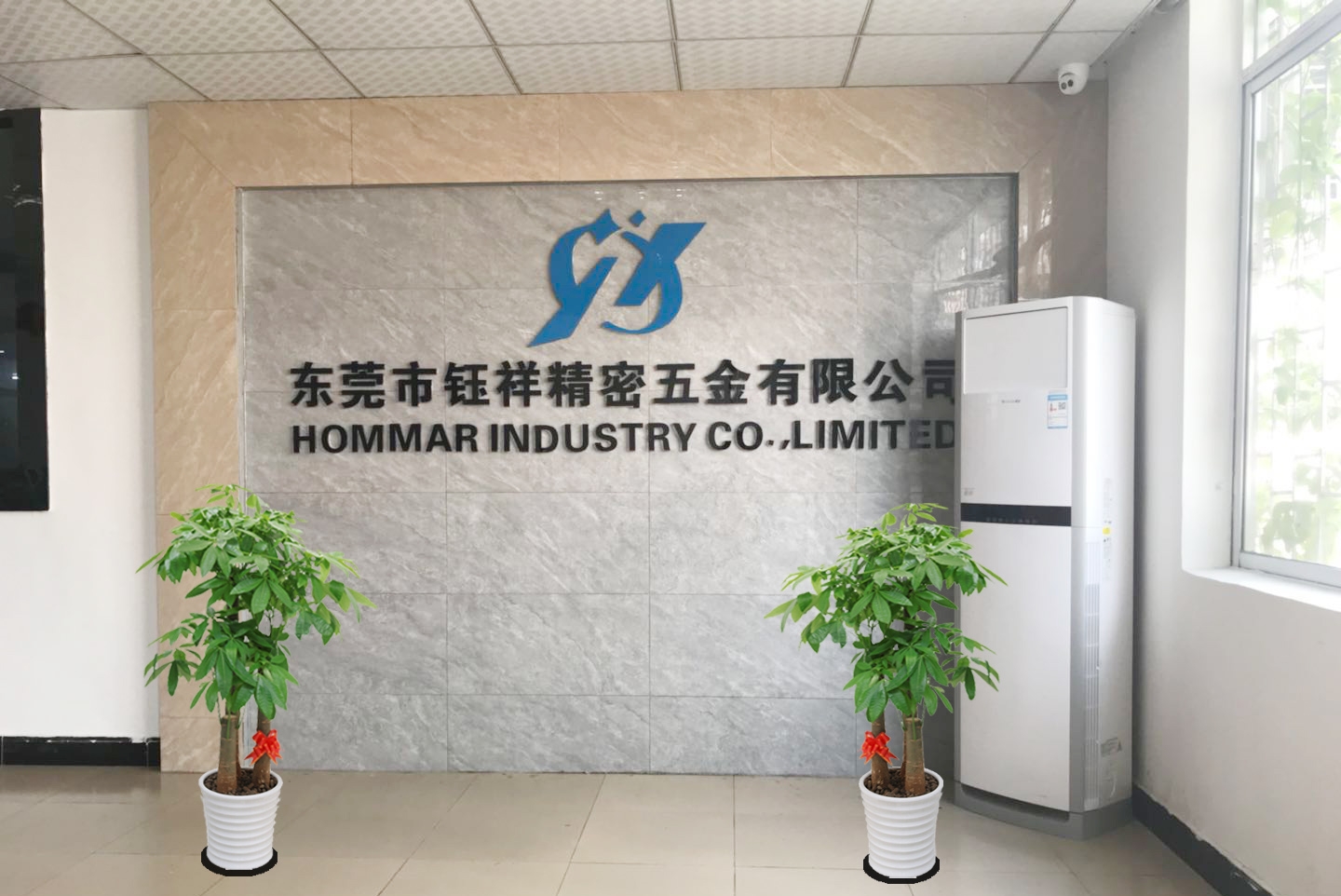 东莞市钰祥精密五金有限公司图1