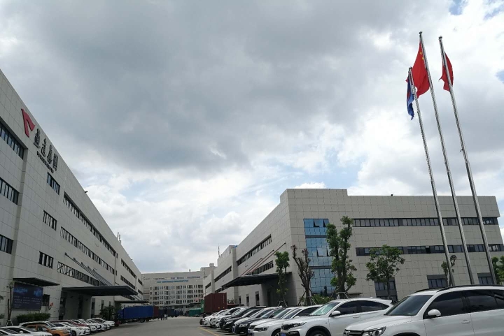 达昊（厦门）制造有限公司图1