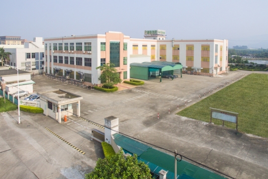 江门穗联包装制品有限公司图1