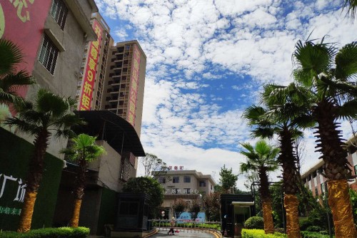 湖南长信建设集团有限公司图1