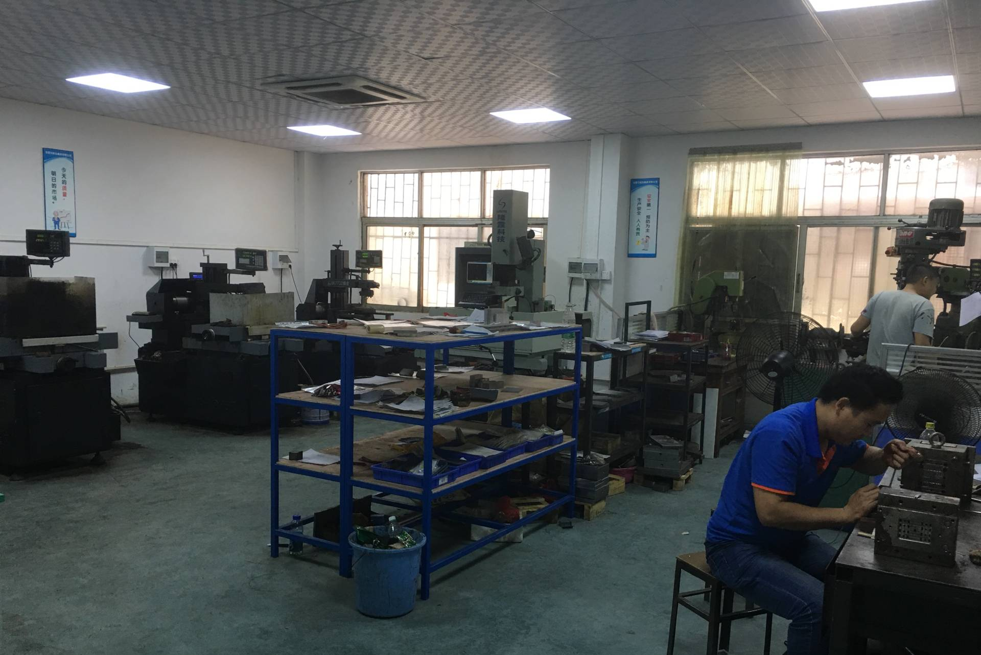 东莞市航玖讯息电子有限公司图4