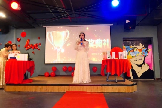 东莞市萍聚文化传播有限公司图2