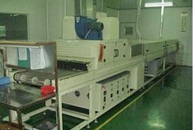 东莞市虎门日胜电子制品厂图3