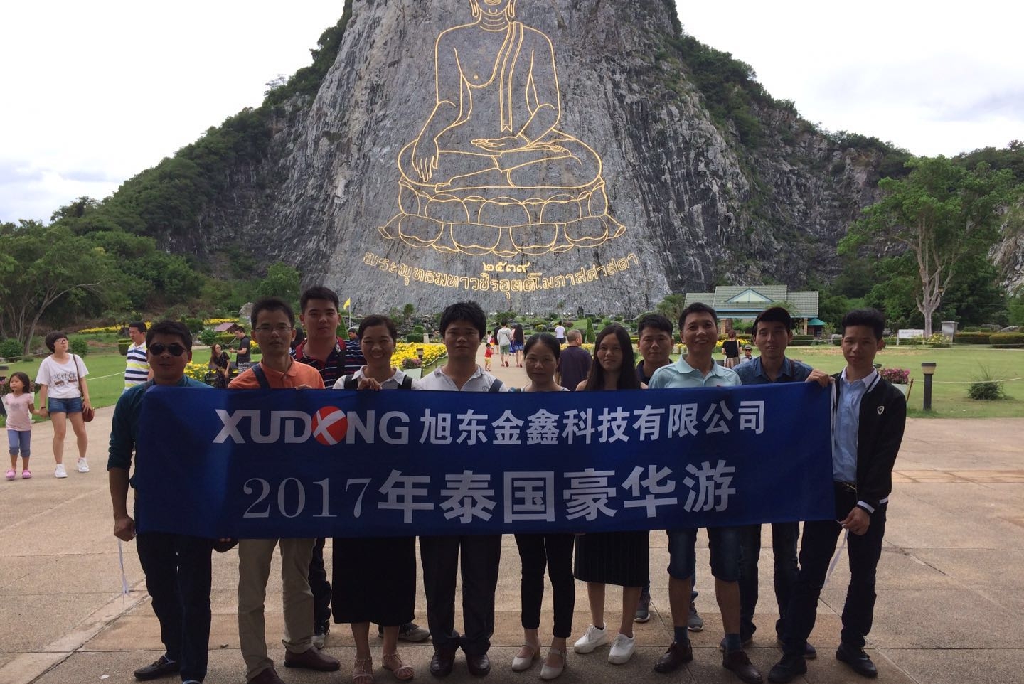 深圳市旭东金鑫科技有限公司图2