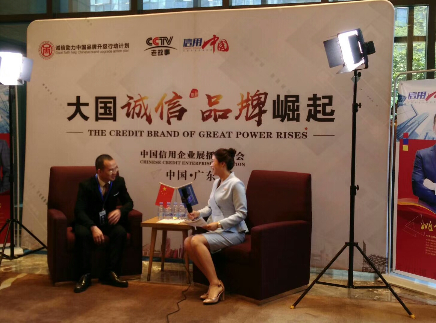 东莞市雅创自动化科技有限公司图3