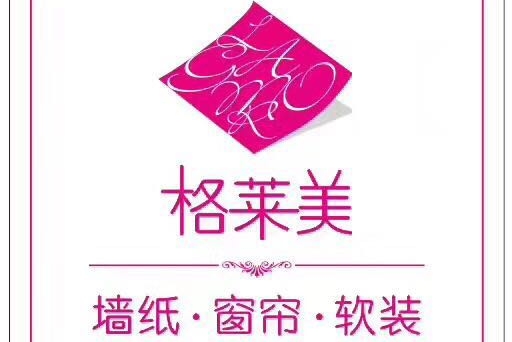 广东超派软装设计工程有限公司图9