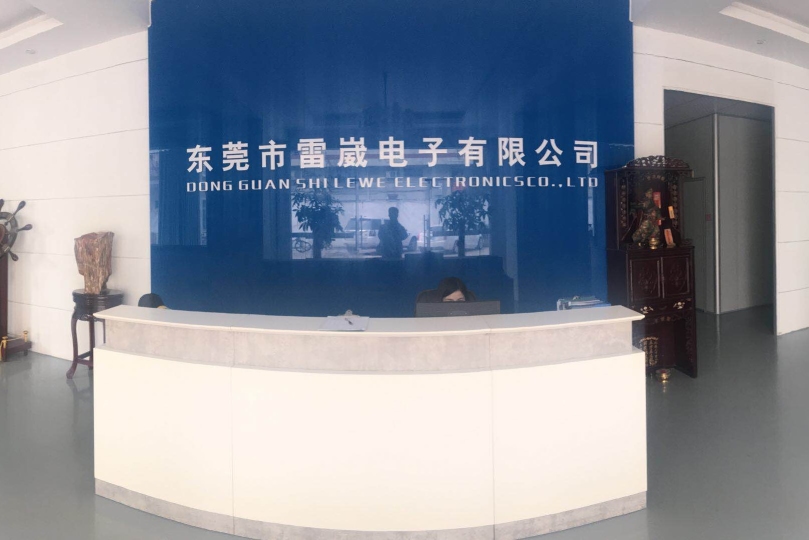 东莞市雷崴电子有限公司图1