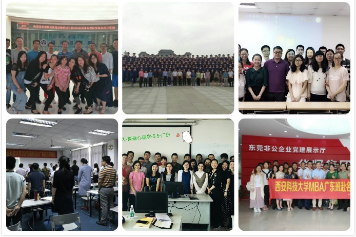 广东猎鹰教育集团有限公司图1