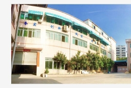 东莞市合能硅胶科技有限公司图3