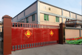 东莞市宏龙印刷机械有限公司图1