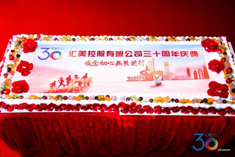 东莞景丰塑胶制品有限公司图4