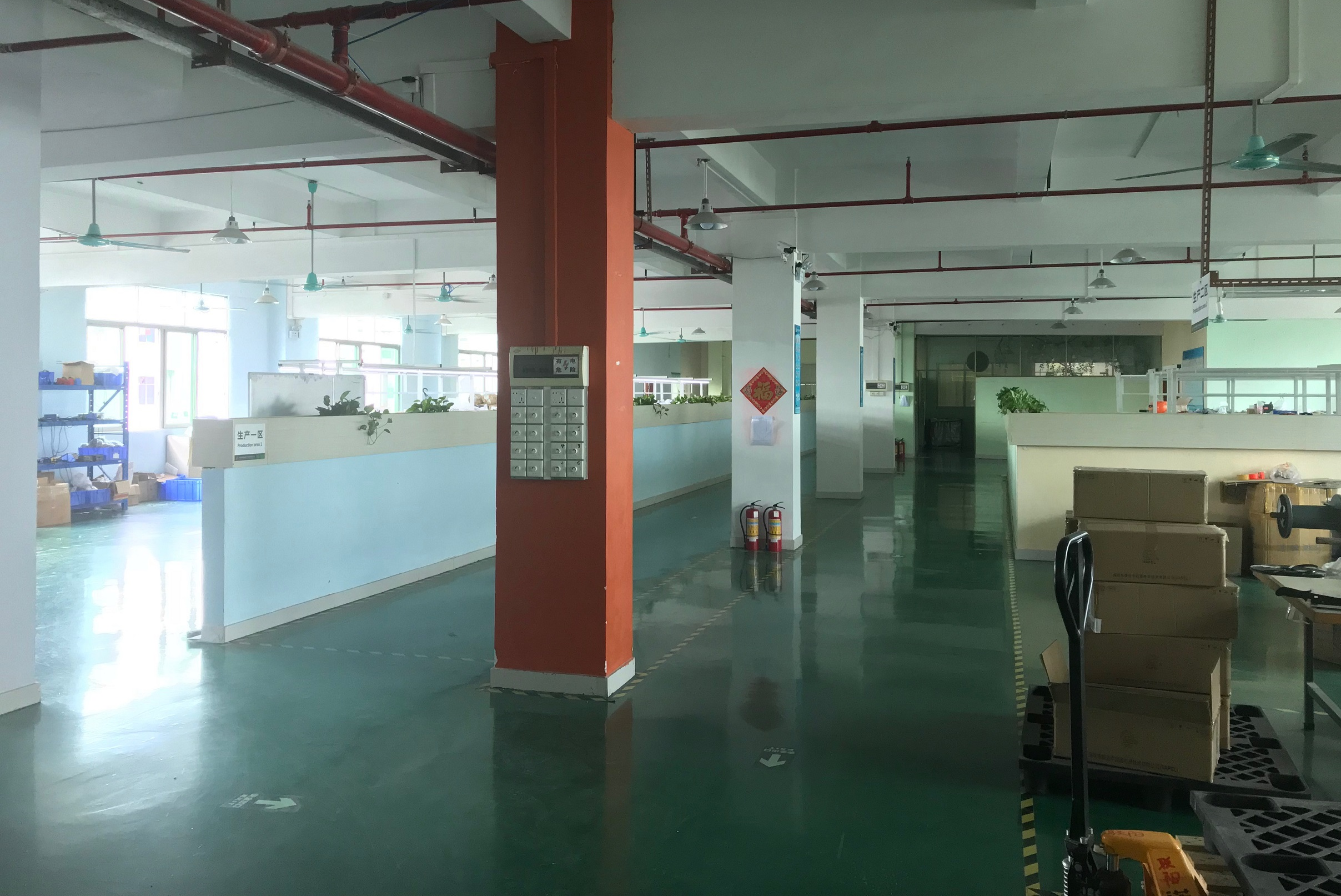 东莞市启华电子科技有限公司图1