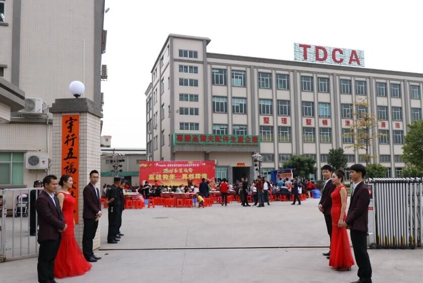 东莞市耀宇塑胶五金制品有限公司图1