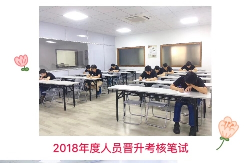 东莞市久航精密机械设备有限公司图4