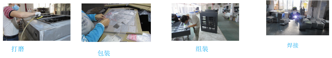 东莞麦特金琪机电科技有限公司图2