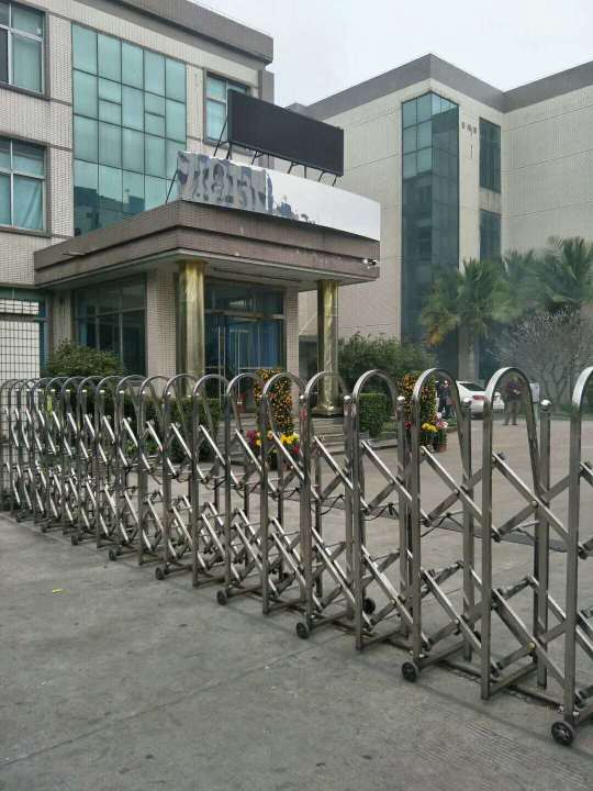 东莞市南林智能科技有限公司图1