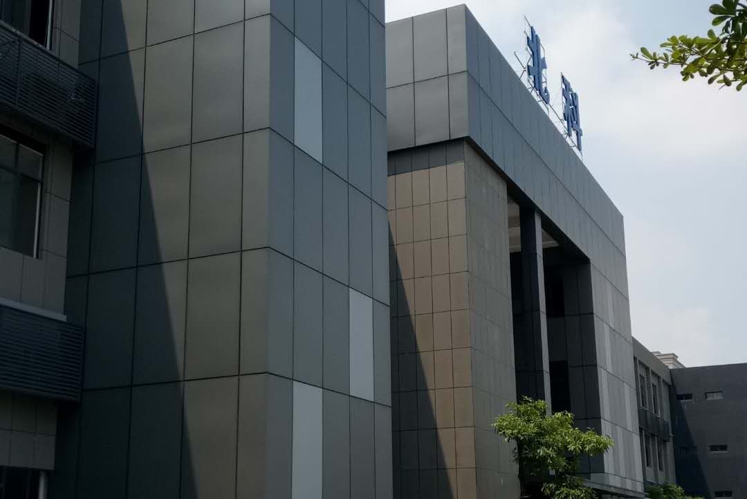 东莞市凹凸自动化科技有限公司图2