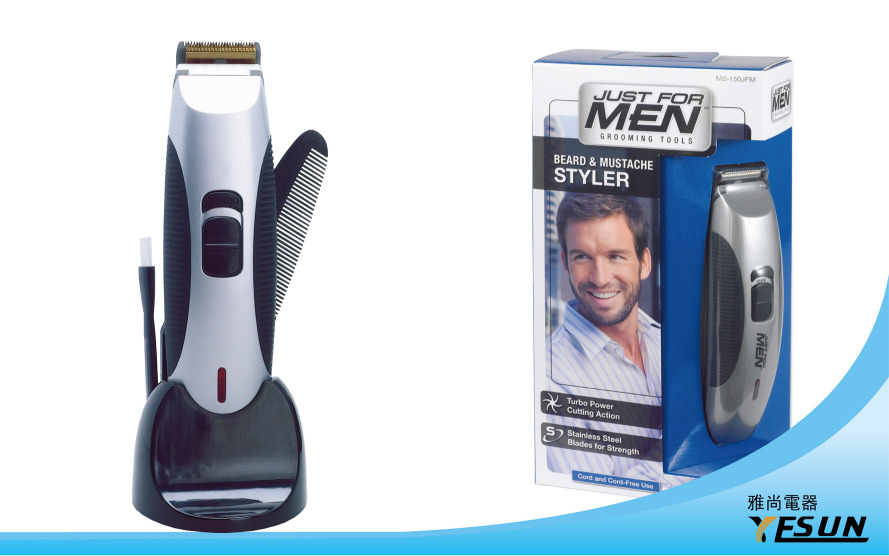 东莞市雅尚电器有限公司图4