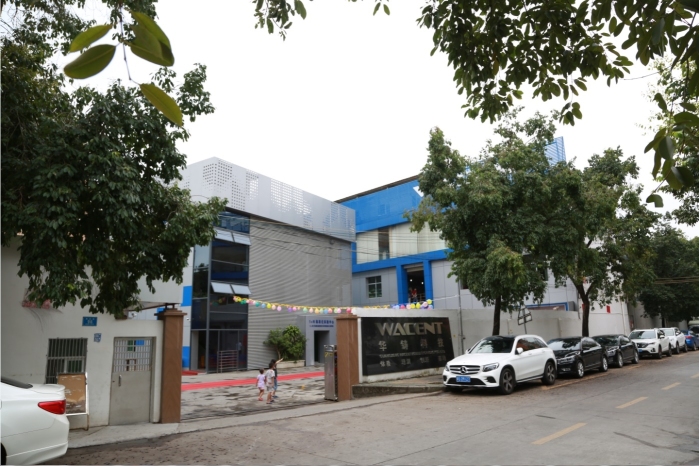 广东华铸模具科技有限公司图1