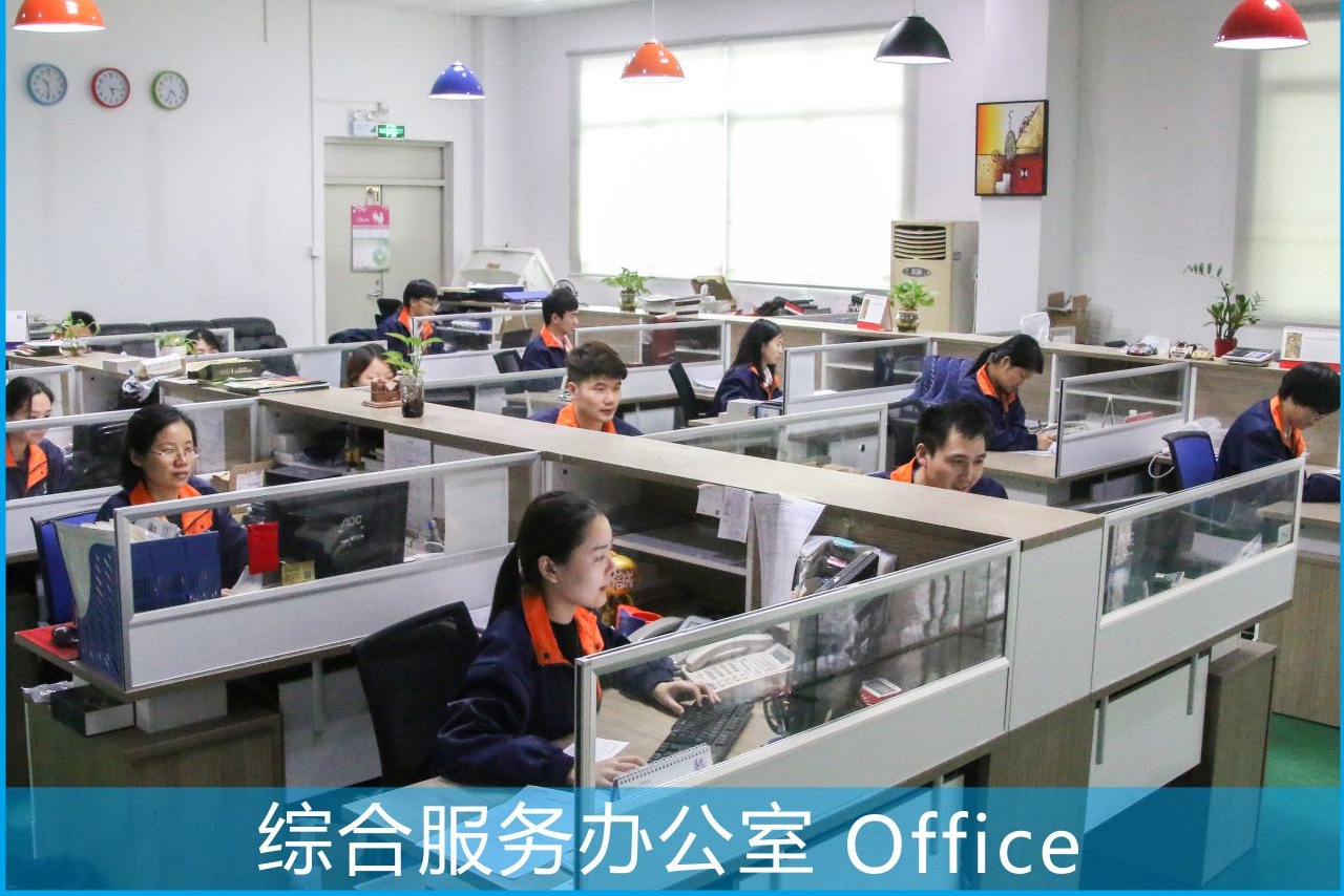 东莞市银石礼品制造有限公司图3