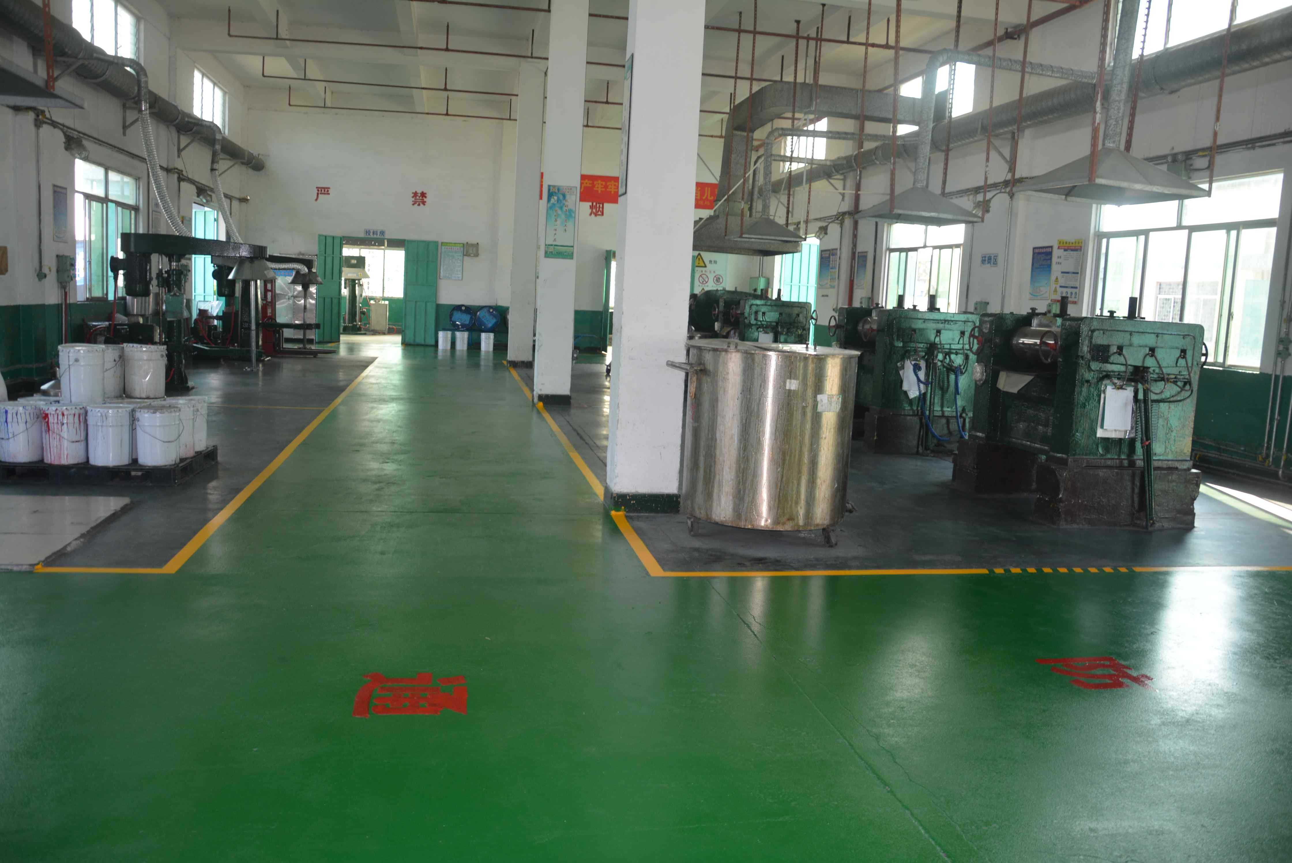 惠州市彩森环保涂料有限公司图8