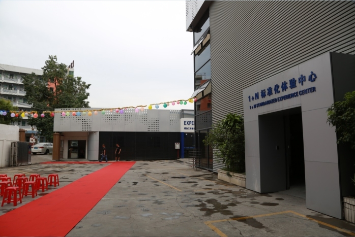 广东华铸模具科技有限公司图3