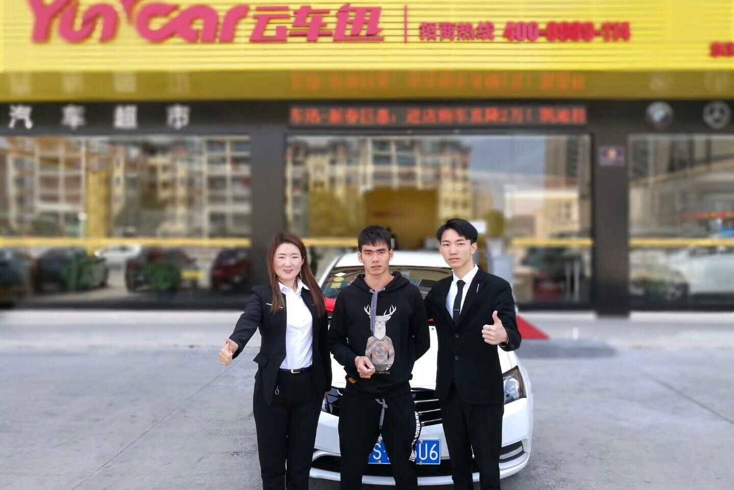 惠州市世博汽车销售租赁有限公司图片7