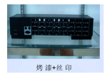 东莞麦特金琪机电科技有限公司图3