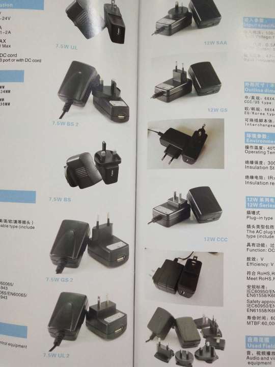 东莞市皇育智能有限公司图8