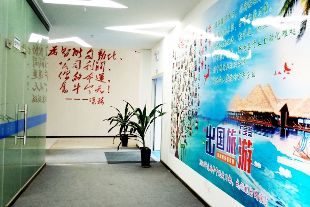 东莞市欧尚自动化设备科技有限公司图1