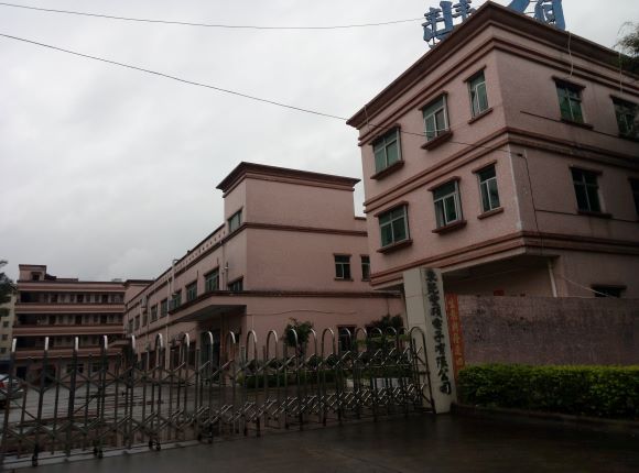 东莞丰硕电子有限公司图2