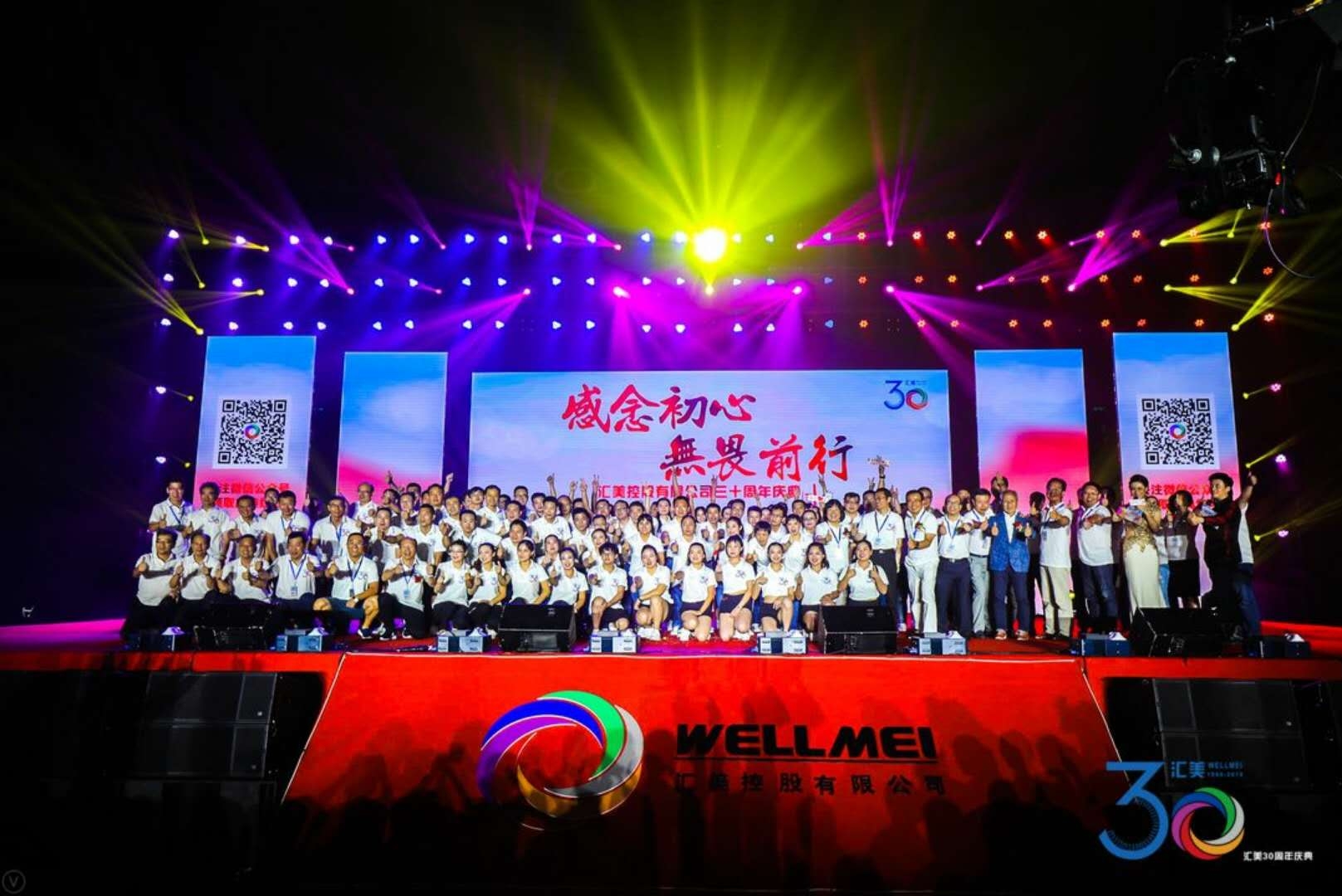 东莞景丰塑胶制品有限公司图5