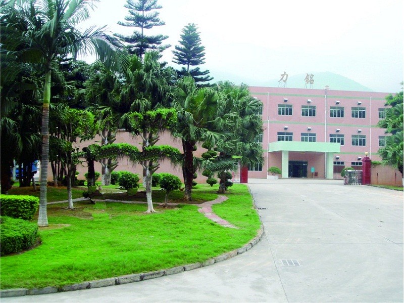 东莞市力铭电子科技有限公司图1