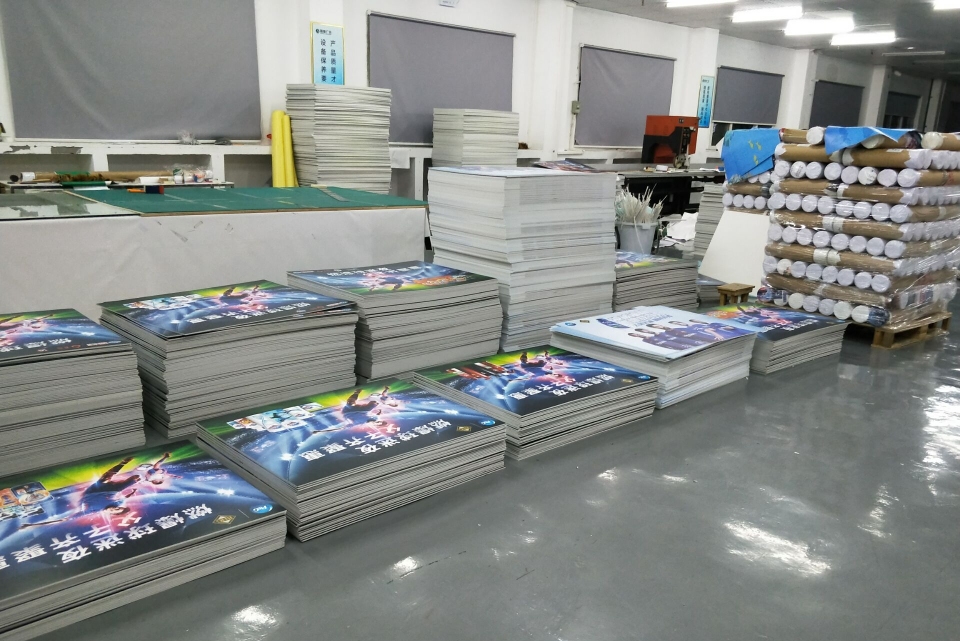 东莞市国顺广告有限公司图1