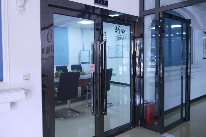 东莞埃尔斯制造有限公司图3