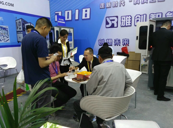 东莞市雅创自动化科技有限公司图5