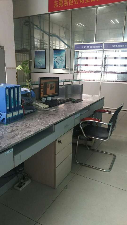 东莞市易恒金属制品有限公司图2