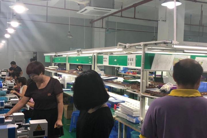 东莞市逸豪五金制品有限公司图1