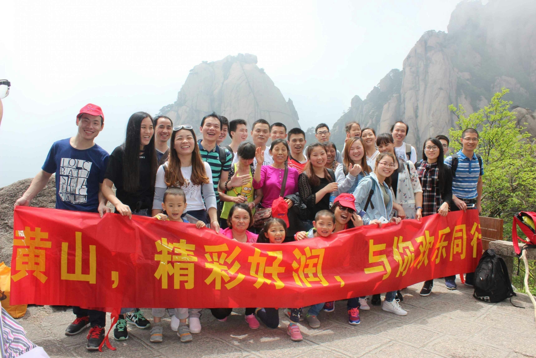 东莞市好润精密电子有限公司图5