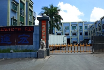 东莞运宏模具有限公司图5