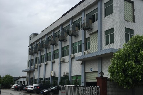 东莞市云烽智能科技有限公司图1