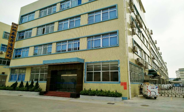 江门市江科泰电子有限公司图1